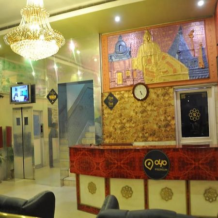 Oyo Premium Railway Station Patna Hotel Patna  Buitenkant foto